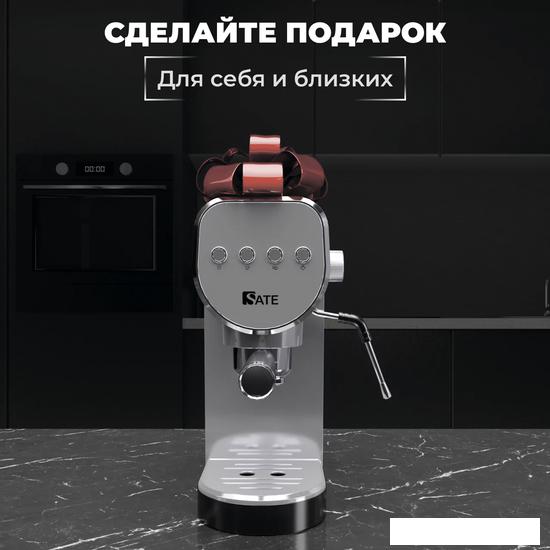 Рожковая помповая кофеварка SATE GT-50 (серебристый)- фото2