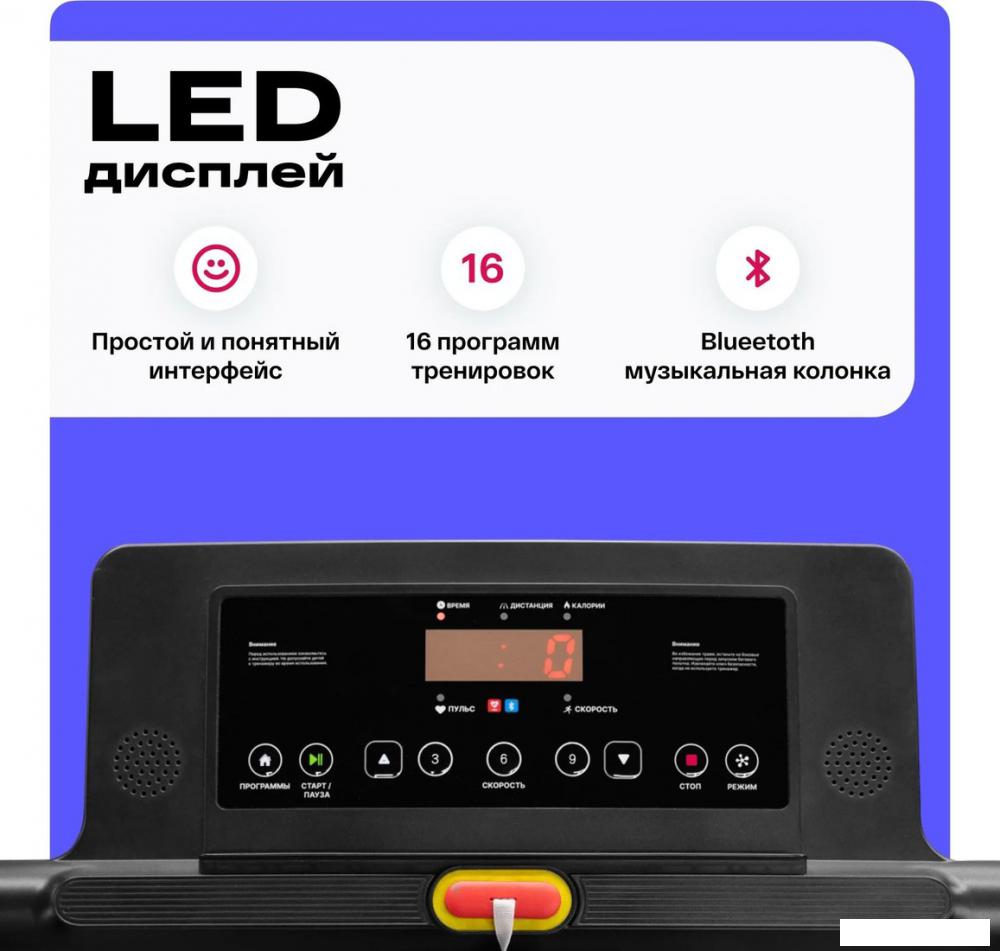 Электрическая беговая дорожка Carbon Fitness T370- фото3