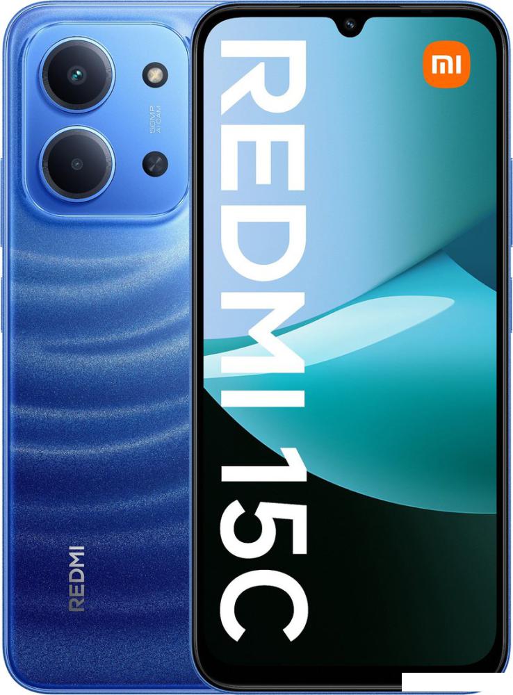 Телефон Xiaomi Redmi 15C 4G 4GB/256GB европейская версия (синий)