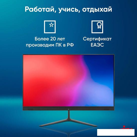 Моноблок iRU P233 1971916- фото2