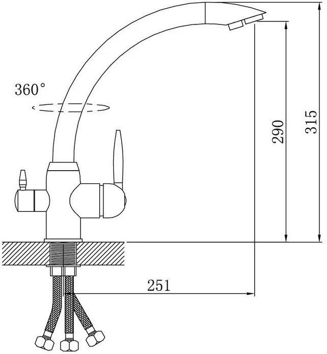 Смеситель Potato P4099- фото2