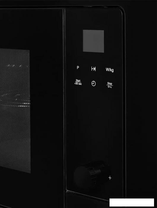 Микроволновая печь KUPPERSBERG HMW 655 B- фото4