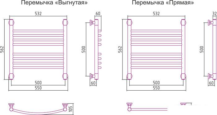 Полотенцесушитель Сунержа Богема+ 500x500 00-0220-5050- фото3