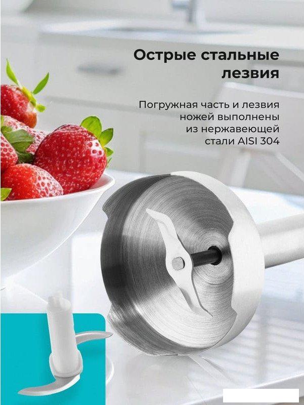 Погружной блендер Galaxy Line GL2140- фото4