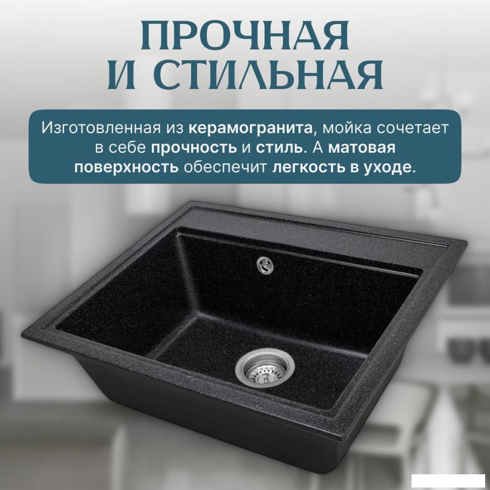 Кухонная мойка Saniteco Mare (черный)- фото4