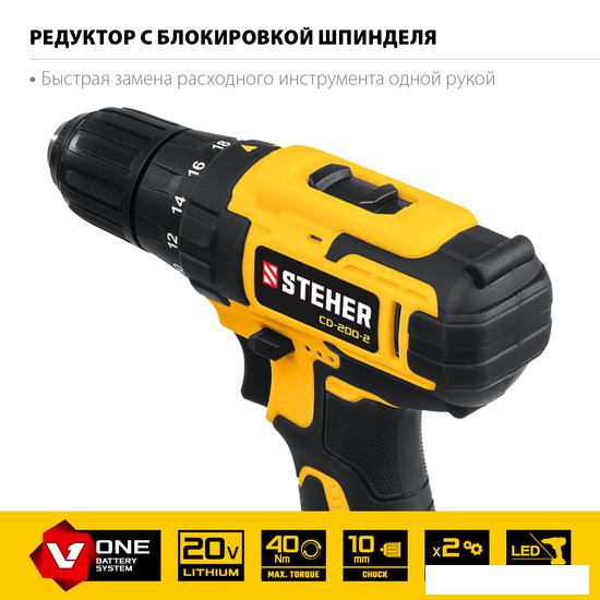 Дрель-шуруповерт Steher CD-200-2 (с 2-мя АКБ, кейс)- фото4