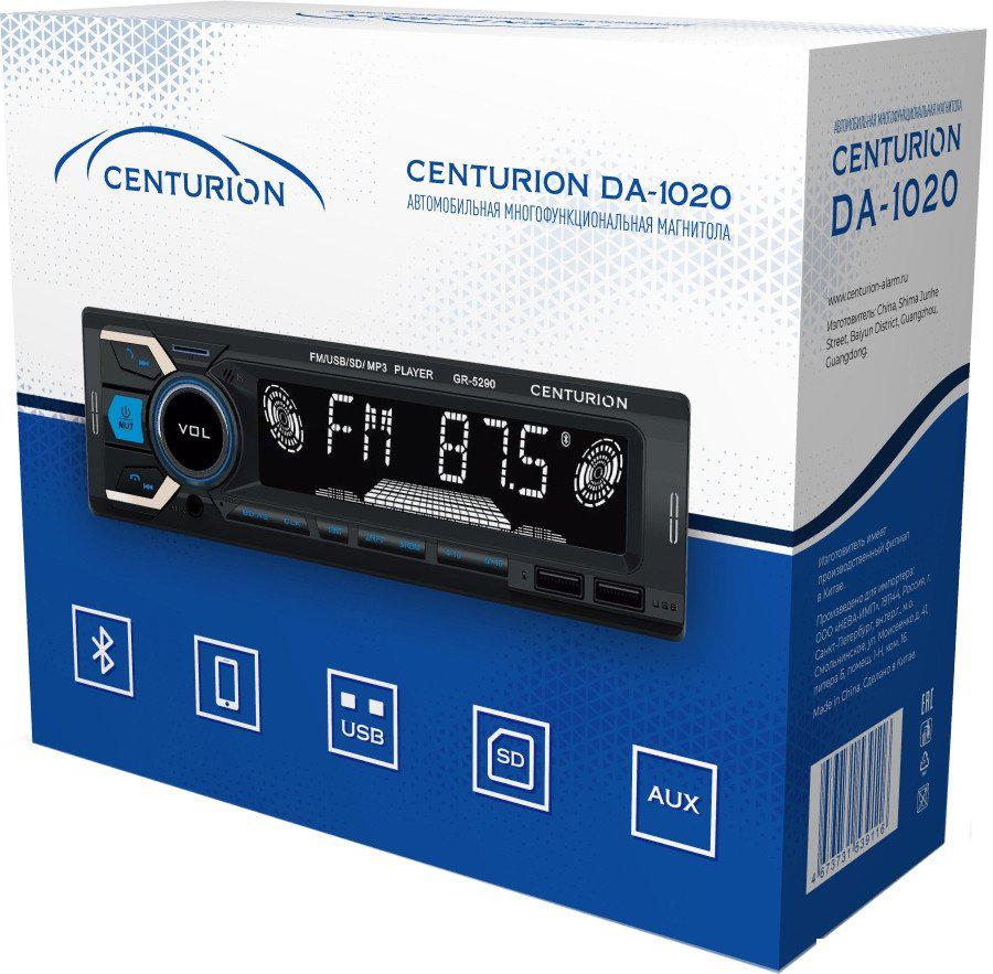 USB-магнитола Centurion DA-1020- фото2