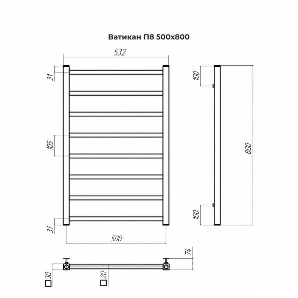 Полотенцесушитель TERMINUS Ватикан П8 500x800 (хром)- фото3