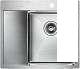 Кухонная мойка Paulmark PM225951-BSR- фото3