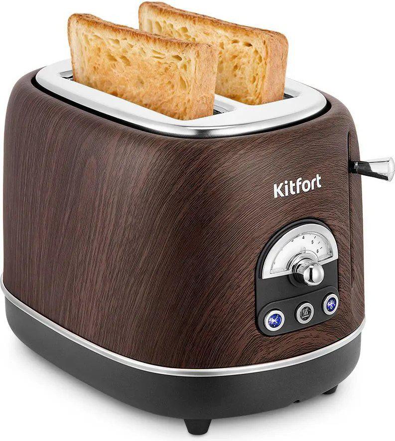 Тостер Kitfort KT-9910- фото