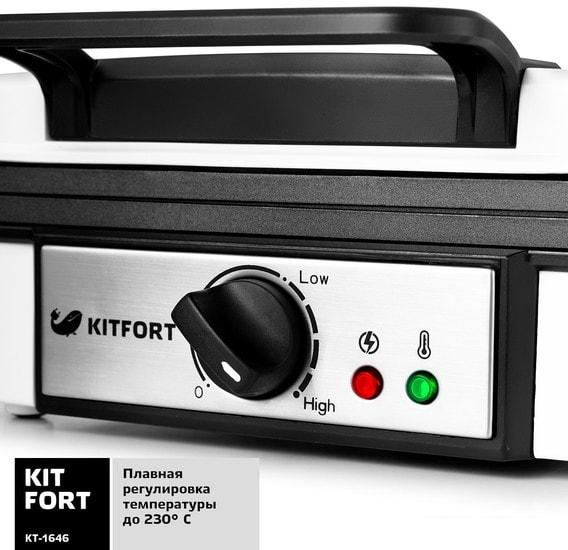 Вафельница Kitfort KT-1646- фото4