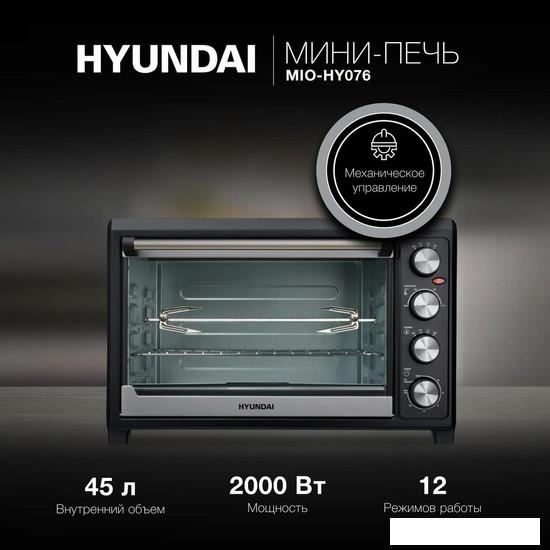 Мини-печь Hyundai MIO-HY076- фото3