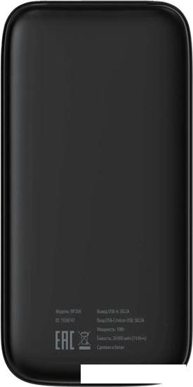 Внешний аккумулятор Buro BP20A 20000mAh (черный)- фото4