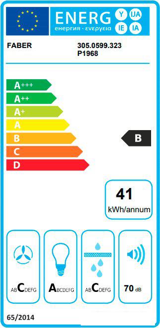 Кухонная вытяжка Faber Inka ICH SS A52 I.Smart HCS 305.0599.323- фото4