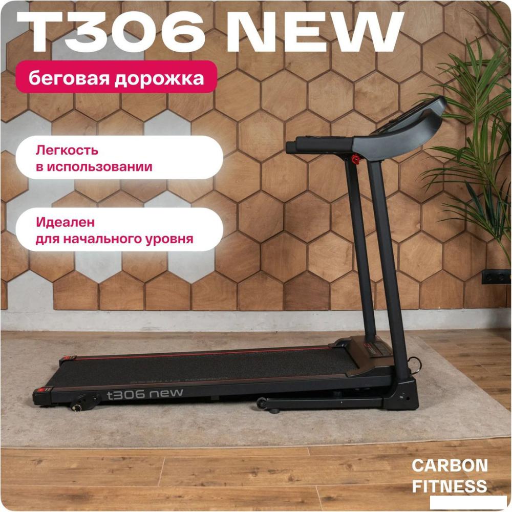 Электрическая беговая дорожка Carbon Fitness T306 New- фото2