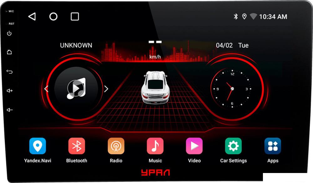 USB-магнитола Урал АМС Шторм 102