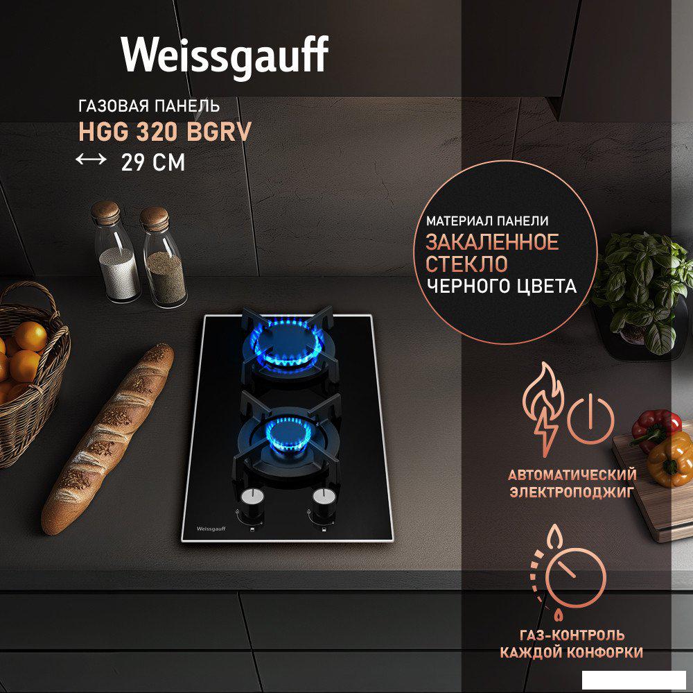 Варочная панель Weissgauff HGG 320 BGRV- фото2