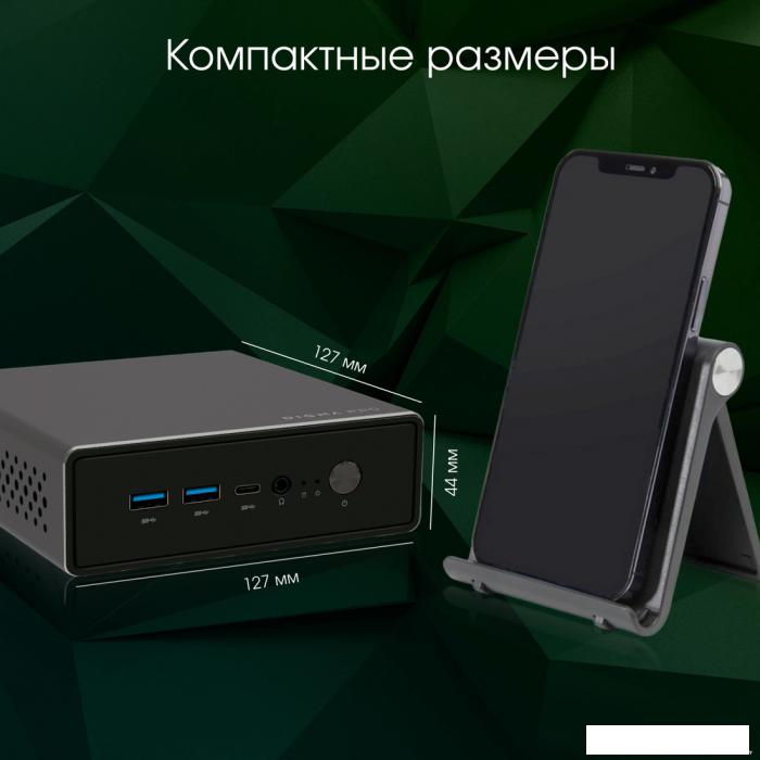 Компактный компьютер Digma Pro Minimax U1 DPP3-ADXW01- фото3