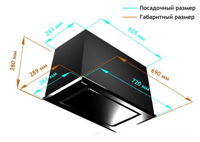 Кухонная вытяжка Backer BH74MC-18F12K Black- фото3