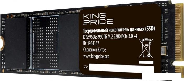 SSD Kingprice KPSS960G3 960GB- фото4