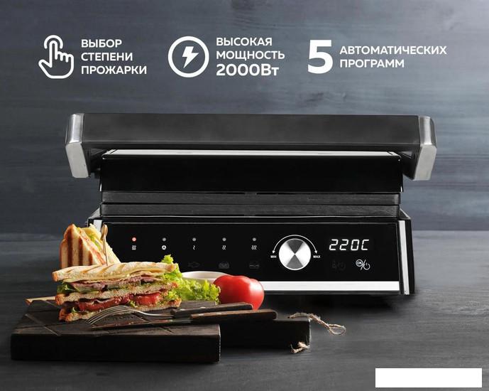 Электрогриль GFgril GF-2000- фото3