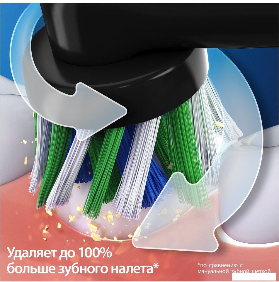 Электрическая зубная щетка Oral-B Vitality Pro Cross Action Protect X Clean Black 8700216172844 (черный)- фото3