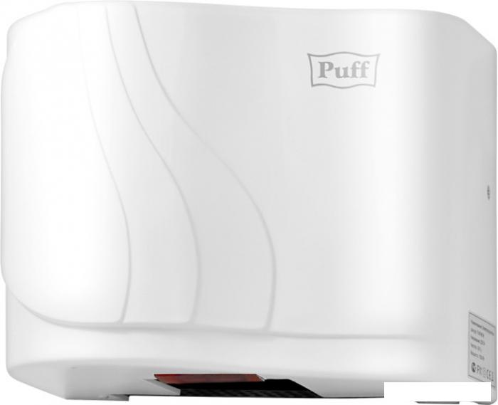 Сушилка для рук Puff 8816- фото4