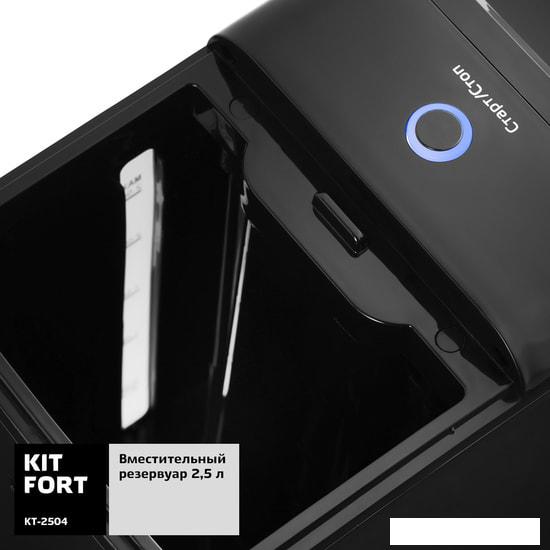 Термопот Kitfort KT-2504- фото4