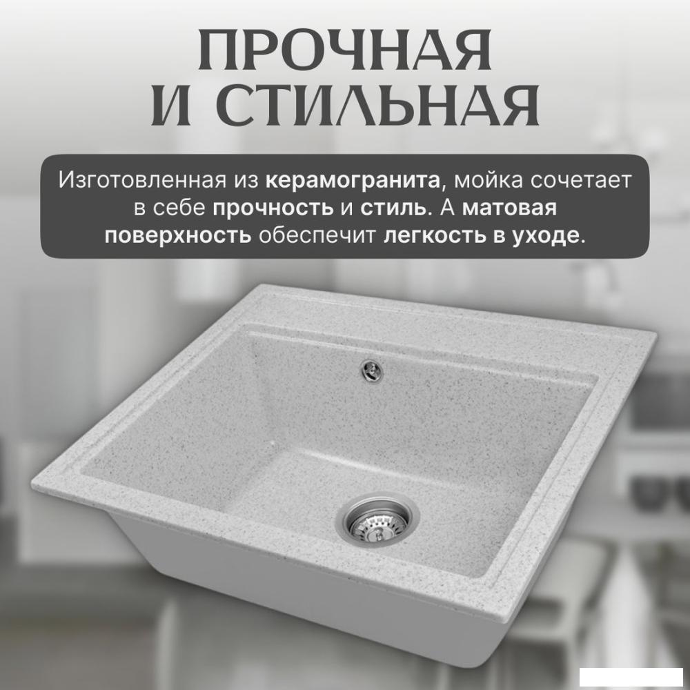 Кухонная мойка Saniteco Mare (серый)- фото4