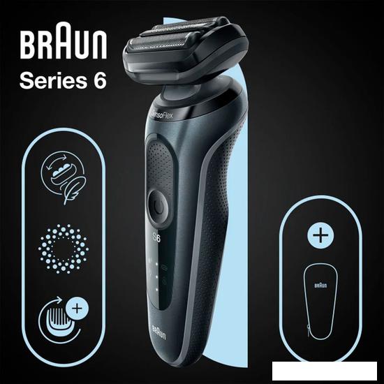 Электробритва Braun Series 6 61-N1000s- фото4