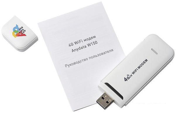 4G модем AnyDATA W150- фото3