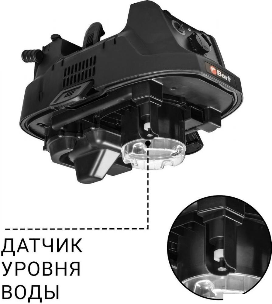 Пылесос Bort BAX-600E- фото2