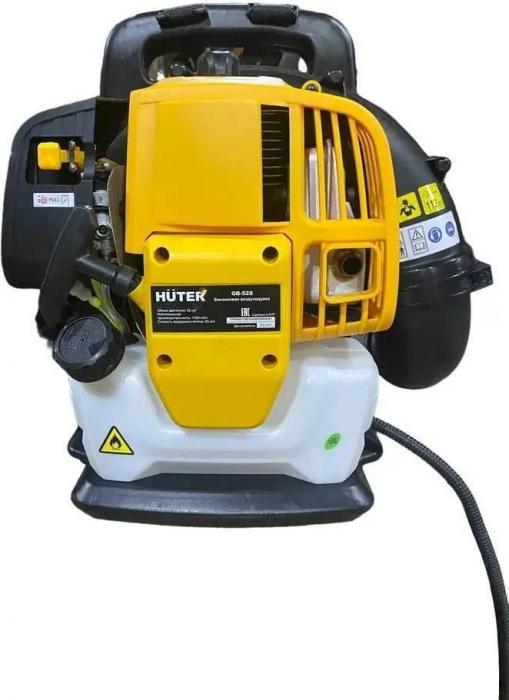 Ранцевая воздуходувка Huter GB-52S- фото4