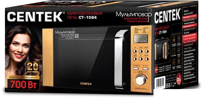 Микроволновая печь CENTEK CT-1584- фото3