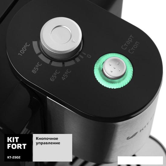 Термопот Kitfort KT-2502- фото3
