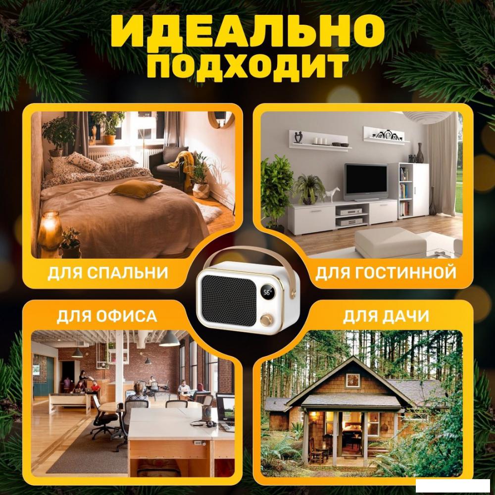 Тепловентилятор Sundays Home TBD0604093001A- фото4