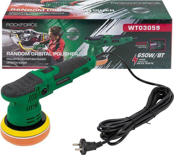 Эксцентриковая шлифмашина RockForce RF-WT03059- фото