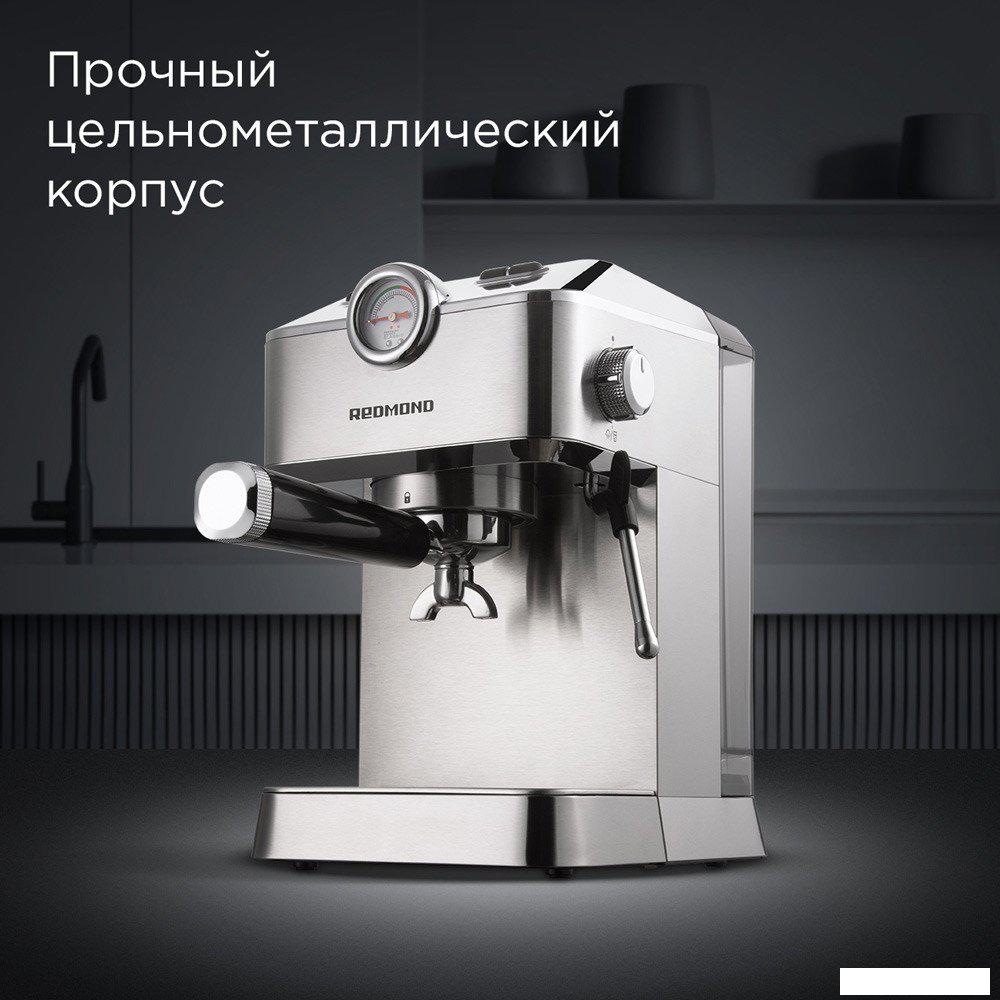 Рожковая кофеварка Redmond CM711- фото3