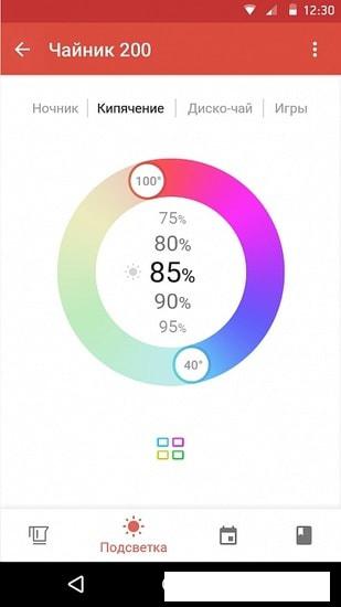 Чайник Redmond SkyKettle RK-G211S- фото3