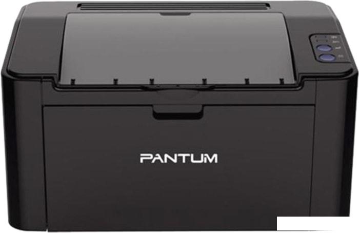 Принтер Pantum P2507- фото