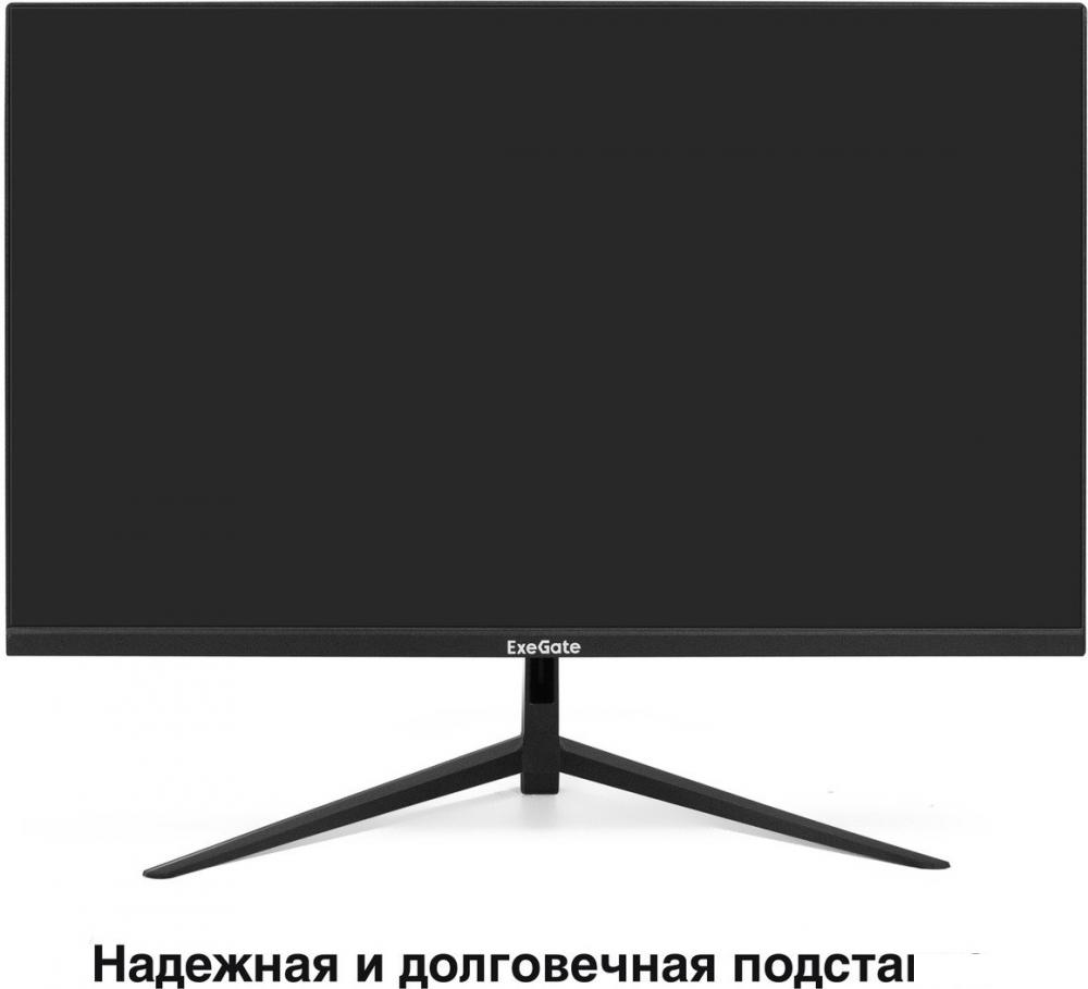 Монитор ExeGate ProSmart EZ2707TA EX297649RUS- фото3