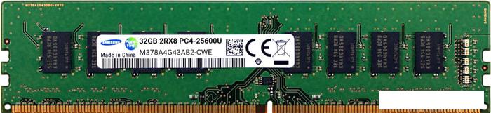 Оперативная память Samsung 16GB DDR4 PC4-25600 M378A4G43AB2-CWE