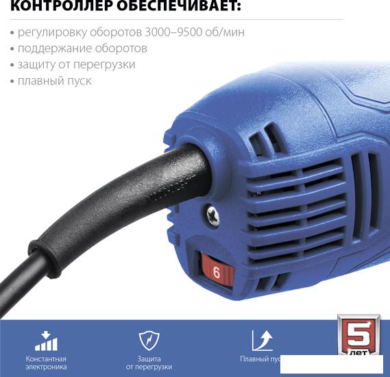 Угловая шлифмашина Зубр Профессионал УШМ-П125-1500 ЭПСТ- фото4