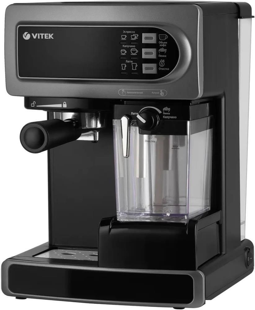 Рожковая кофеварка Vitek VT-8490