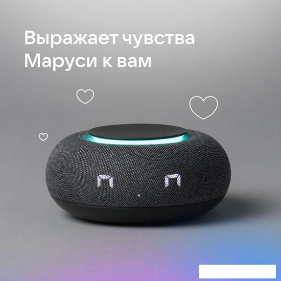 Умная колонка VK Капсула Мини (темно-серый)- фото2