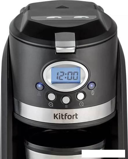 Капельная кофеварка Kitfort KT-797- фото2