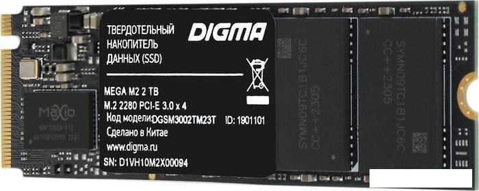 SSD Digma Mega M2 2TB DGSM3002TM23T- фото4