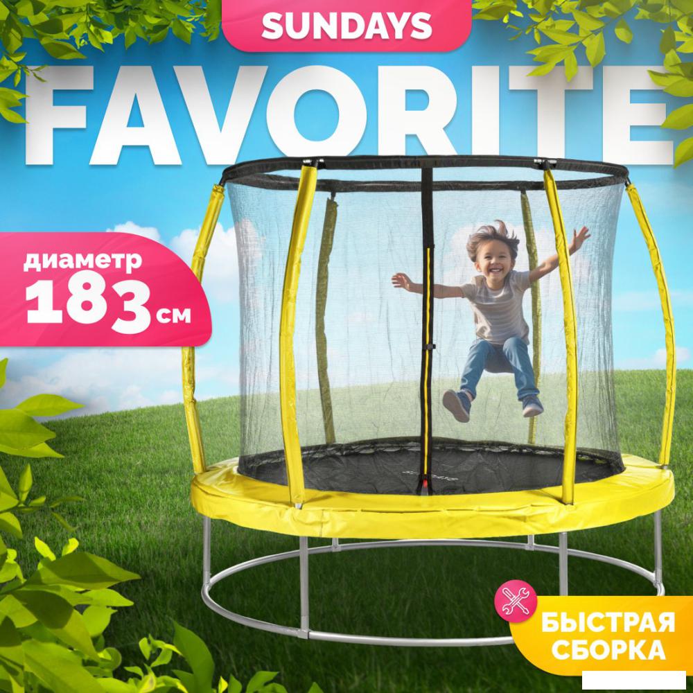 Батут Sundays Favorite Premium 6FT (желтый, с сеткой)- фото