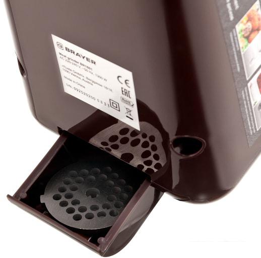 Мясорубка Brayer BR1601- фото4