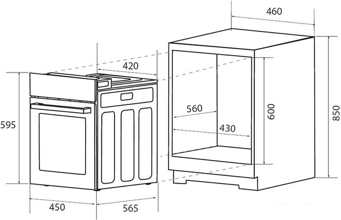 Электрический духовой шкаф ZUGEL ZOE452W- фото2